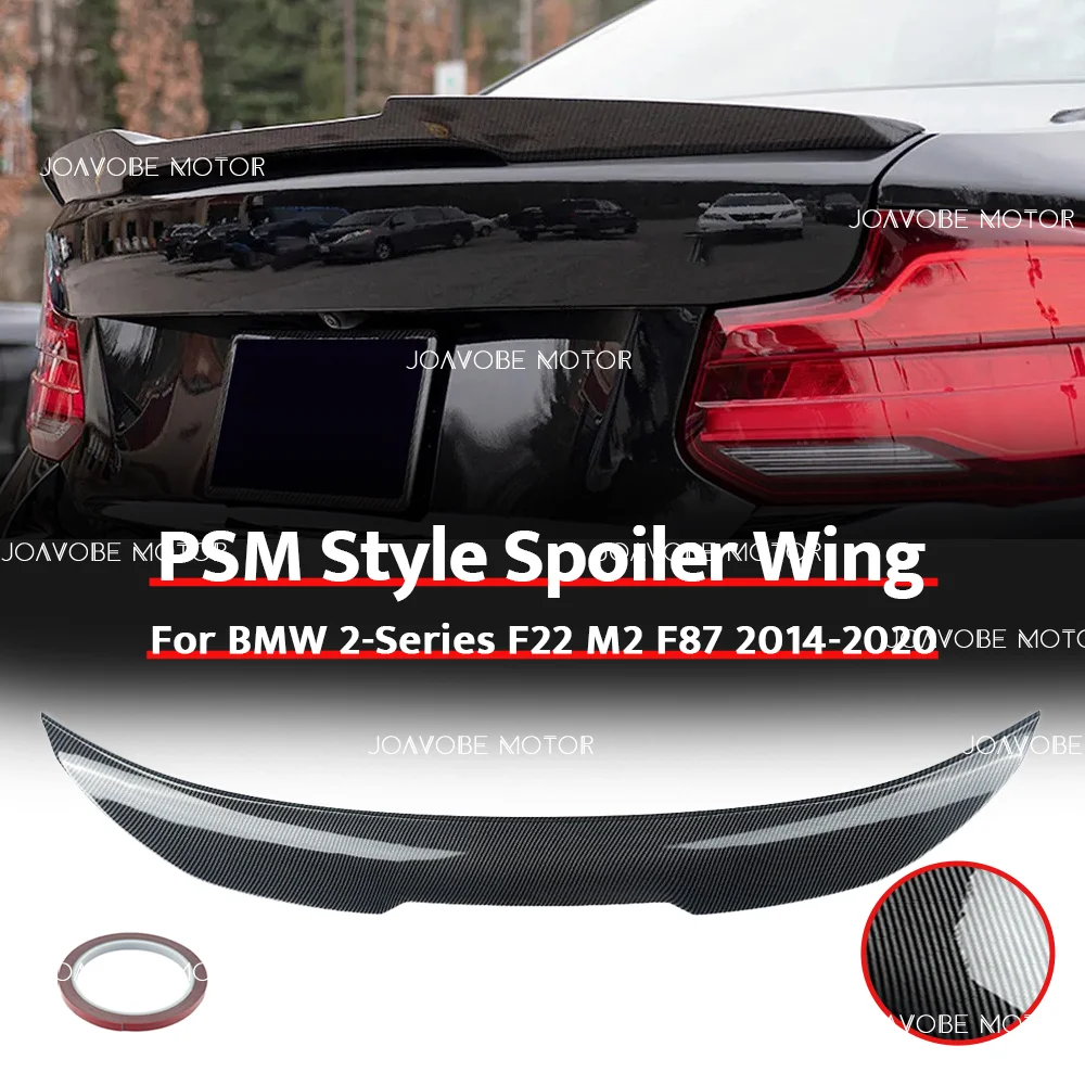 

Глянцевый карбоновый спойлер в стиле PSM для BMW 2-й серии F22 M2 F87 2014-2020