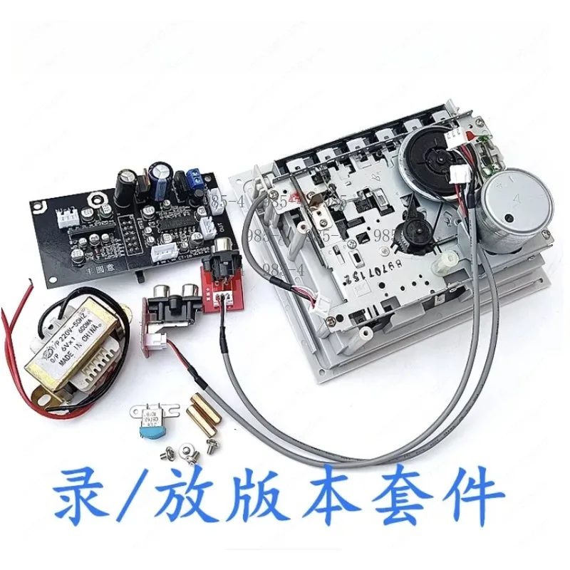 TA7668 Chip Magnetic Tape Head Preamplifier Board, DIY Kit for Vintage Cassette Recorder Player Upgrade