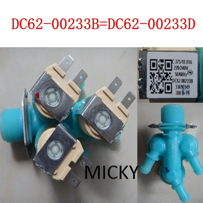 For Samsung washing machine water inlet valve washing machine water inlet solenoid valve DC62-00233B DC62-00233D AC220V parts