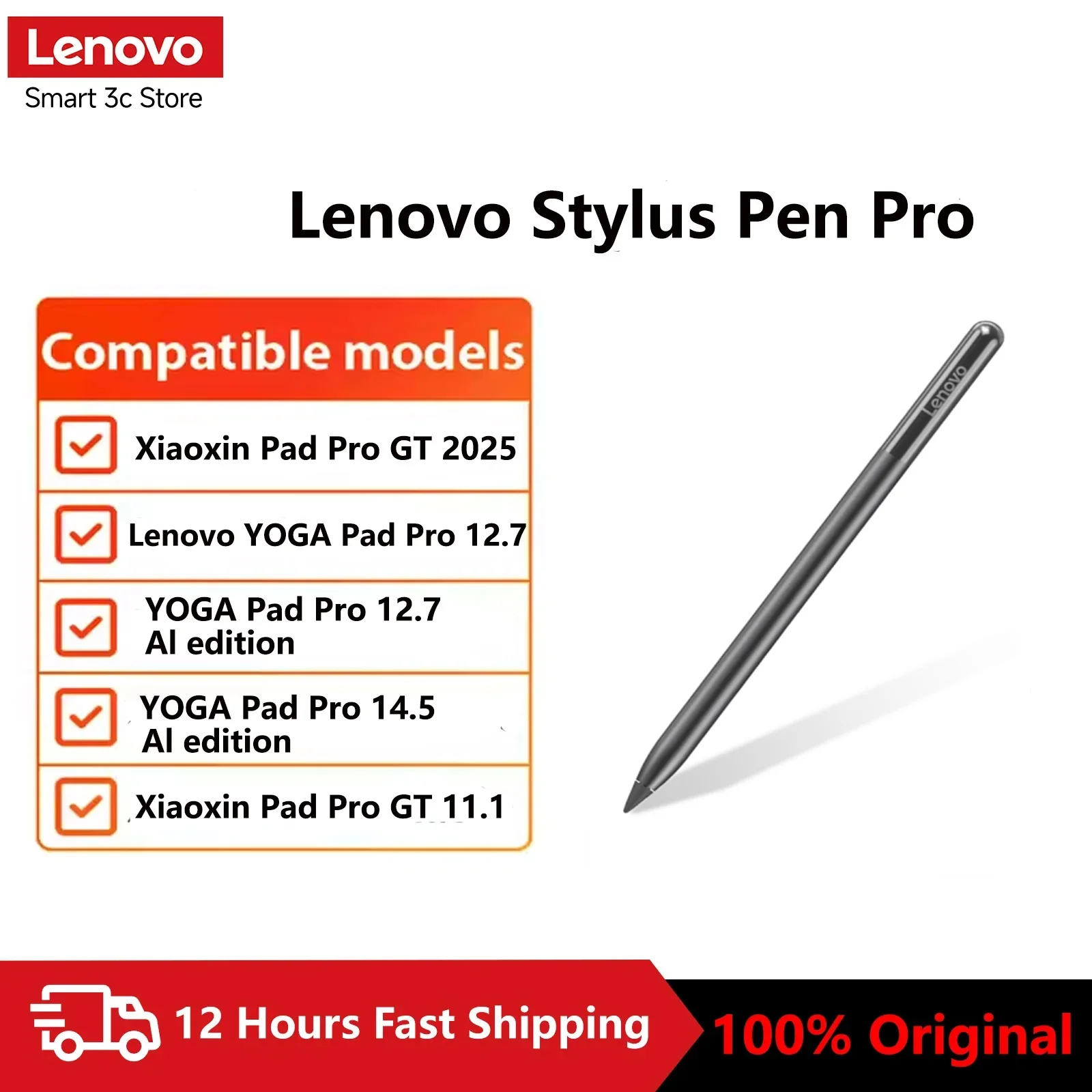 YOGA Tab Pen Pro AP600U マグネット式 スタイラス