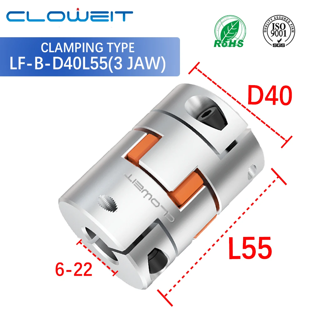 Cloweit 5/6/6.35/7/8/9.5/10/12/12.7/14/15/16/17/18/19/20/22mm D40mm L55mm Motor Flexible Plum Coupling Shaft Coupler Clutch