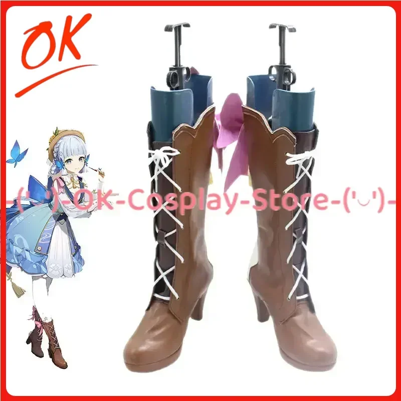 

[Customized] Genshin Impact Kamisato Ayaka Cosplay Shoes Game Roleplay Costume Prop Halloween Carnival Party PU Leather Boots