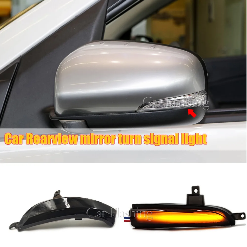 

For Renault 12-16 Koleos reversing mirror, rearview mirror, LED flow turn signal