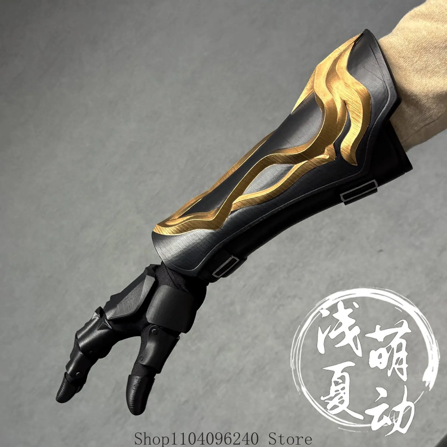 

Love and Deepspace Xavier Light Chaser Knight Prop Equipment Gauntlet Bracer Cosplay Wristband Anime Cosplay Halloween