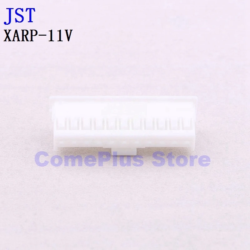 10PCS XARP-10V XARP-11V XARP-12V Connectors