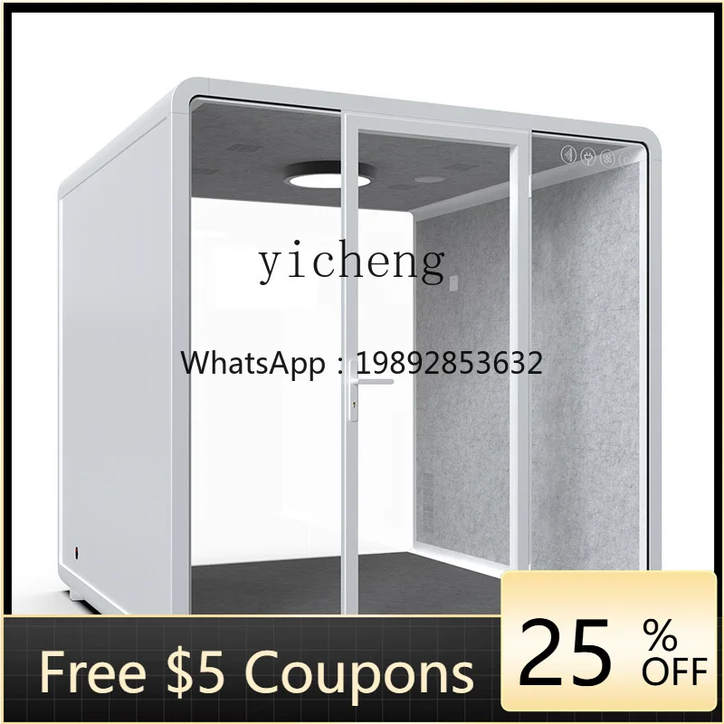 

1Zws. Soundproof room Silent learning cabin Home mobile negotiation room Live stream Sleeping compartment