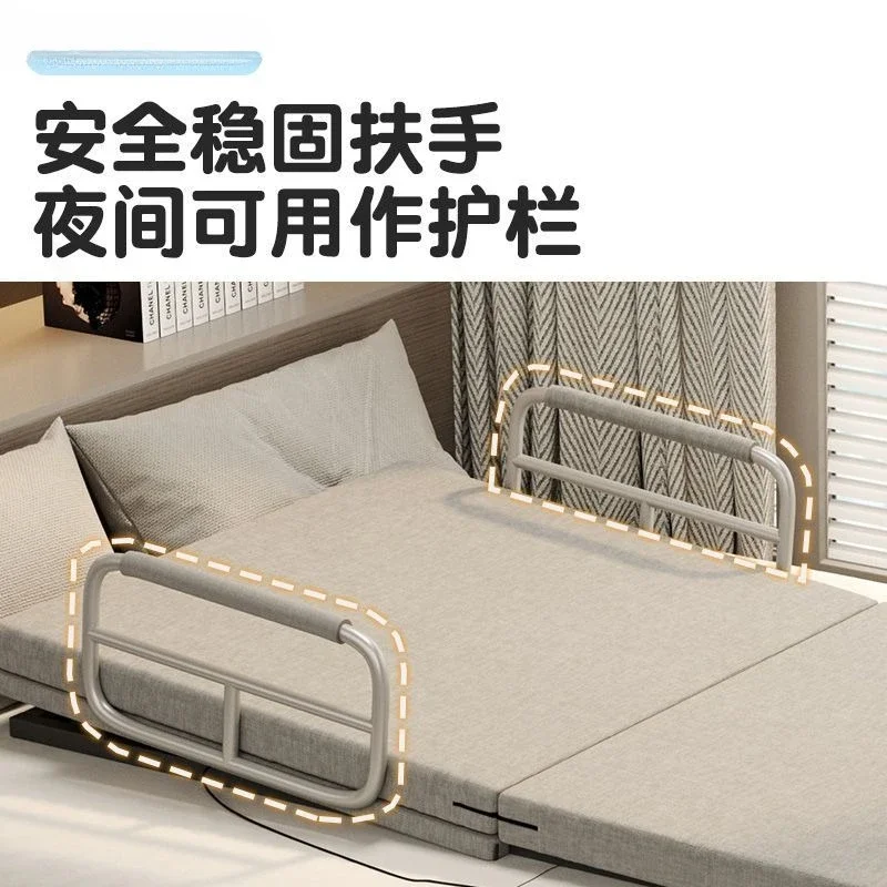 Electric get-up aid, dual-purpose nursing back lift for the elderly, remote control electric bed for pregnant women to lie down