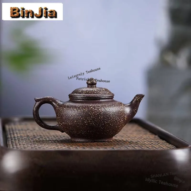 210ml Yixing Purple Clay Teapots Handmade Laughing Sakura Pot Raw Ore Coarse Sand Purple Jade Gold Sand Kettle Infuser Zisha Tea