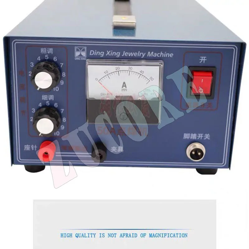 Handgehaltene 50A Punktschweißen Puls Punktschweißgerät Schweißmaschine Halskette Schweißmaschine Schmuckverarbeitung NEU