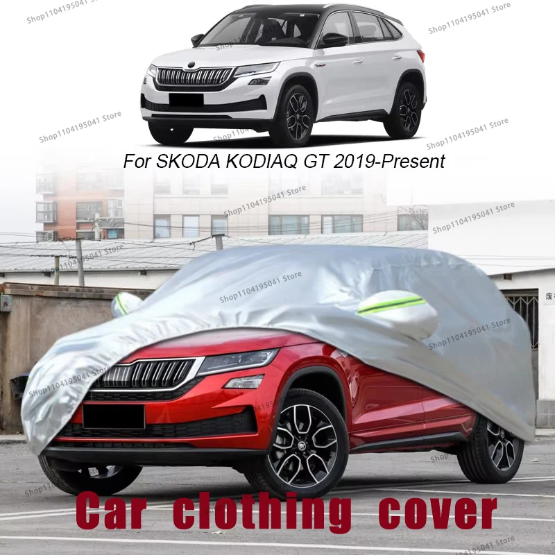 For SKODA KODIAQ GT Full Car Cover Rain Frost Snow Car protective cover ,UV protection,Car paint protection