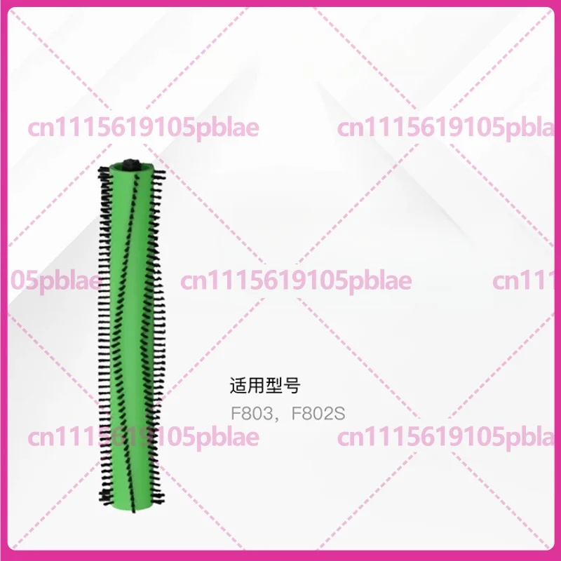 for-hizero-floor-washer-brush-roller-cleaning-brush-drum-fit-f803-f802s-bionic-floor-cleaner-replacement-spare-part
