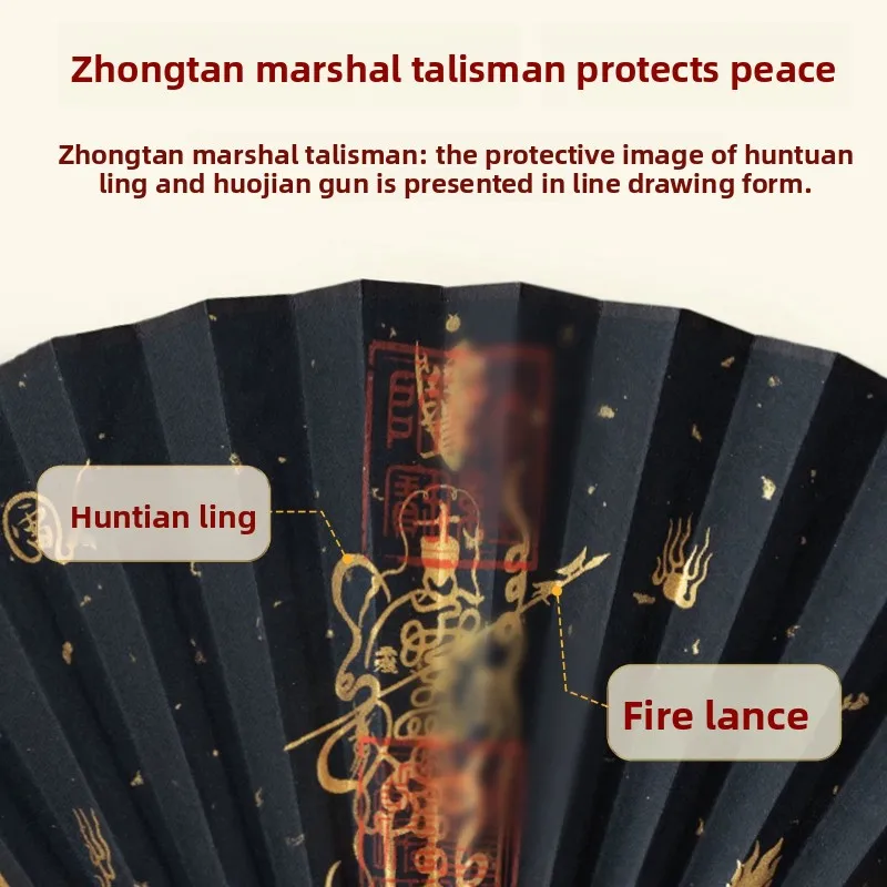 Taoism Natural Folding Fan Portable Bamboo Handmade Chinese Traditional Fan