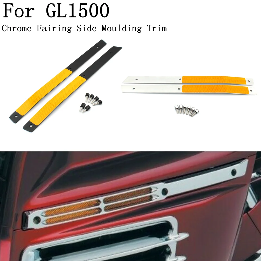 

For Honda Goldwing GL1500 1988-2003 Chrome Fairing Side Moulding Trim Motorcycle accessories