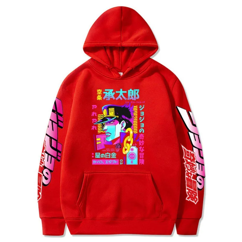 Jojo 'S Bizarre Avontuur Anime Hoodie Kujo Jotaro Print Populaire Hoodies Harajuku Heren Hoodies Cosplay Sweatshirt Met Lange Mouwen