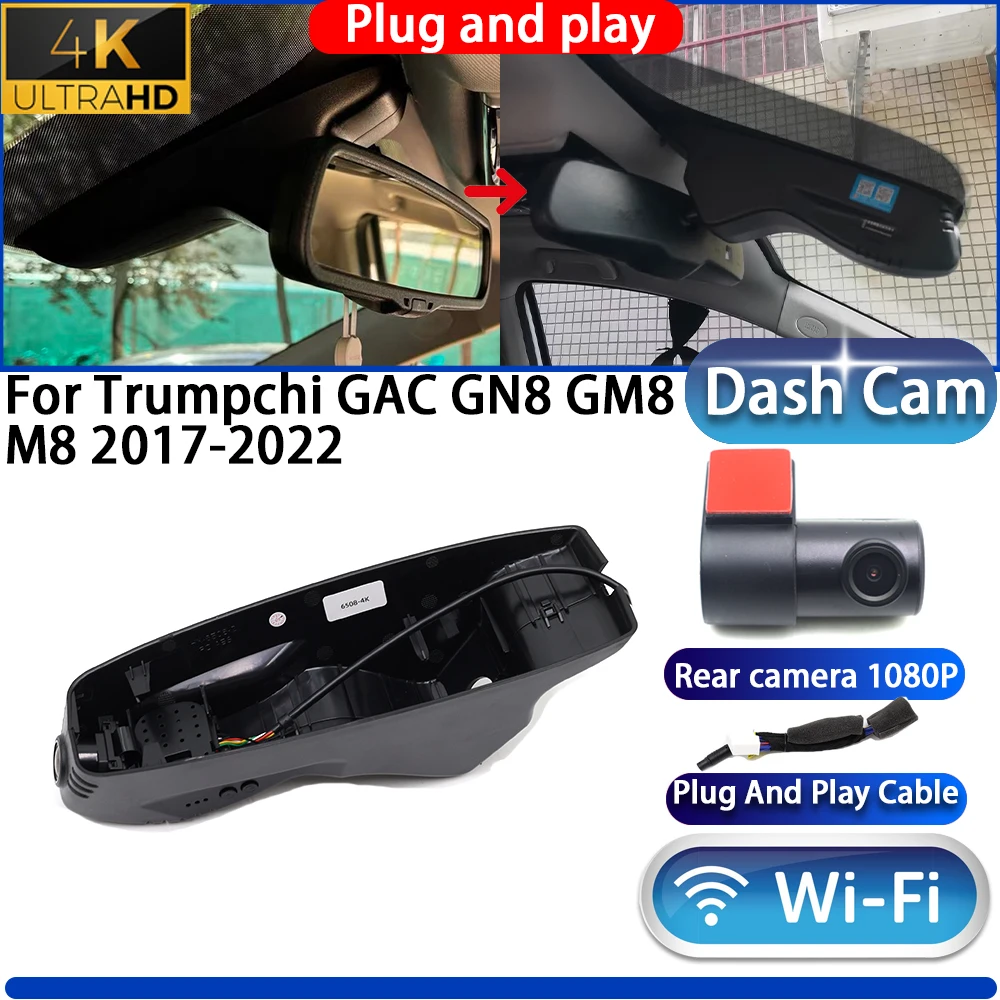 

HighCity For Trumpchi GAC GN8 GM8 M8 2017-2022 Dash Cam Camera DVR 4K UHD 2160P Night Vision Plug And Play Video Recorder
