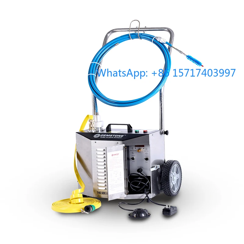 

MIT-8X condenser cleaning machine, air duct cleaning, versatile and versatile