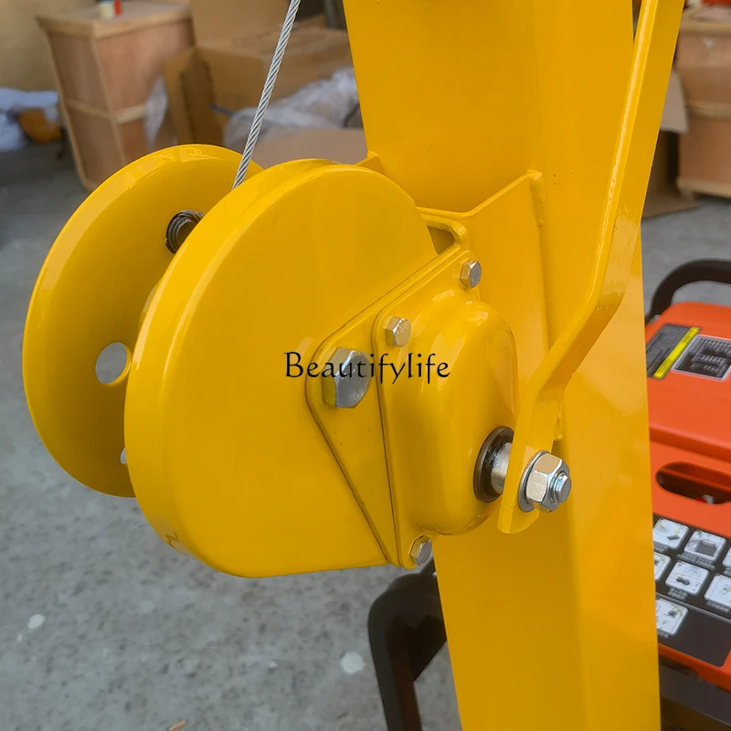 Phare d'éclairage Mobile, contrôle des inondations, lampe de travail de levage automatique complète d'urgence, manivelle de 4.5 mètres