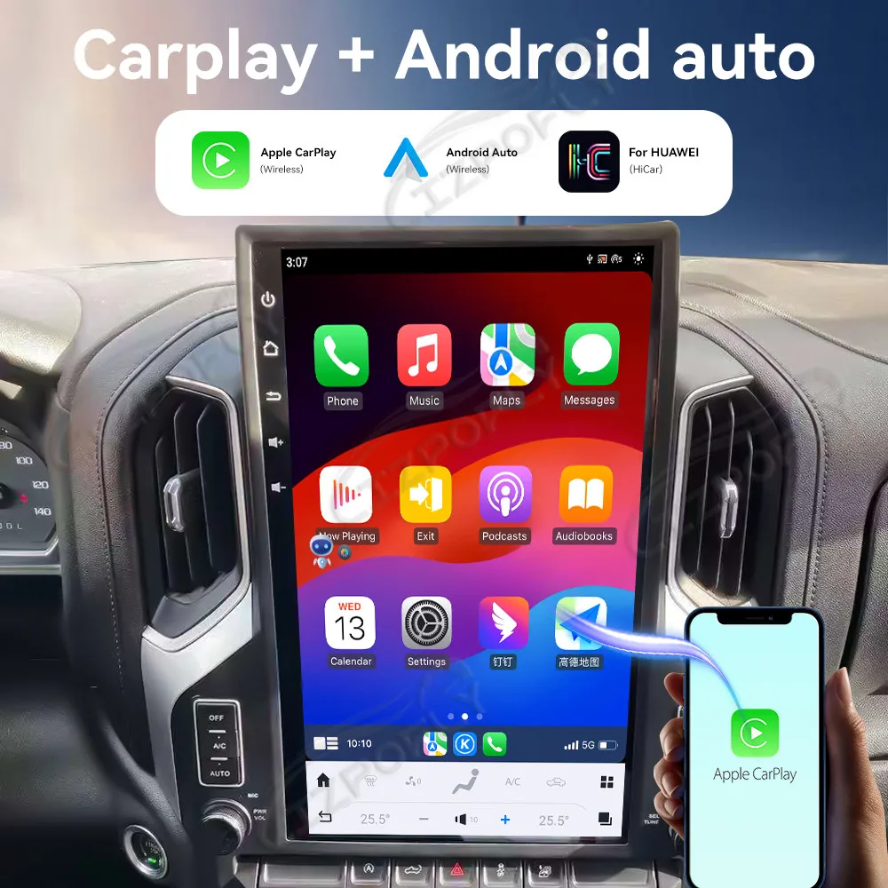 

16.8Inch 8+256G Vretical Screen Android 13 Car Stereo for Chevrolet Silverado GMC Sierra 2019-2023 Car GPS Navigation Multimedia