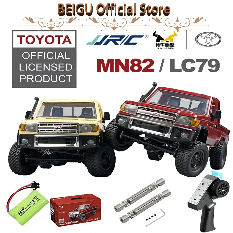 

Mn82 Rc Car 1:12 Full Scale 2.4G 4WD 280 Motor Remote Control Off-Road Pickup Truck Model Car for Boys Adult Gifts Rc Car