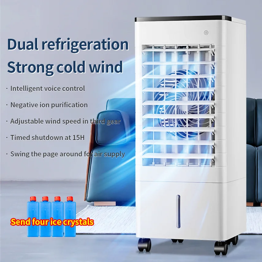 High-end Cooling Fan For Home And Car Use Smart Vertical Circulating Air Cooler With Voice Control and Remote Control