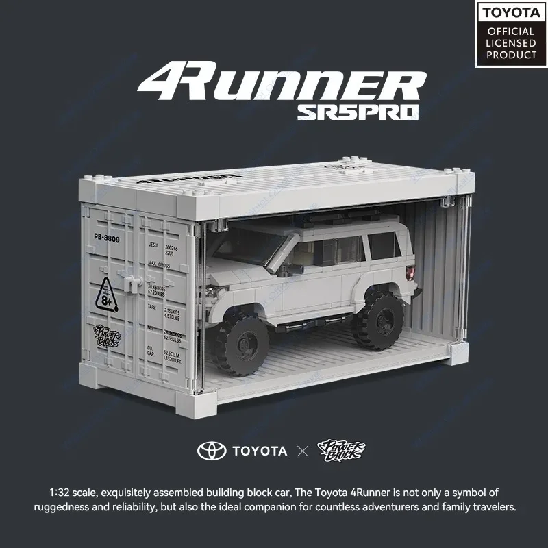 Nuovo set di blocchi di costruzione PB8809 Toyota Supra - Kit modello di auto da 540 pezzi con contenitore di visualizzazione, regalo giocattolo per veicoli fai da te per bambini