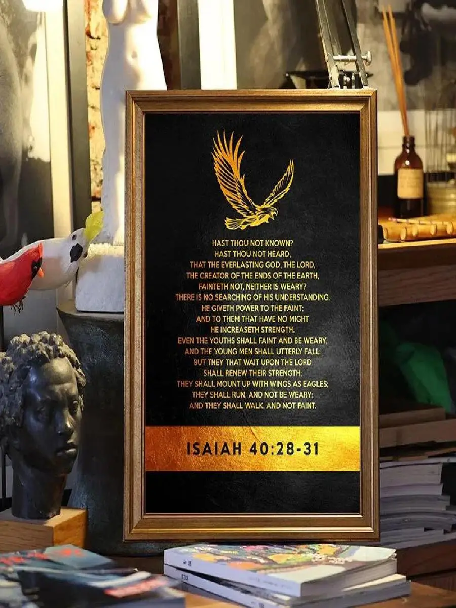 ملهمة الكتاب المقدس الآية جدار الفن الذهب احباط المزامير الأمثال الرومان يطبع على قماش HD مع الأسد البومة ديكور المنزل الأنيق