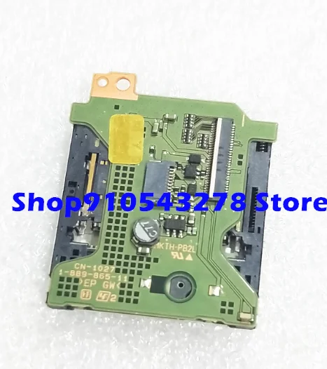 Ms+Sd Memory Card B… - image