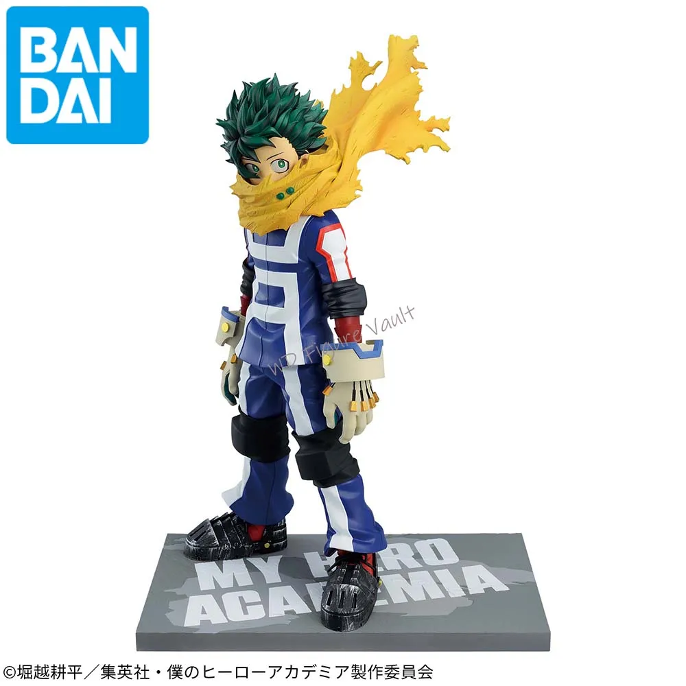 

BANDAI BANPRESTO My Hero Academia 7TH SEASON FIGURE-THE AMAZING HEROES-PLUS IZUKU MIDORIYA-COLOR 23-10CM PVCModel Toy Gift