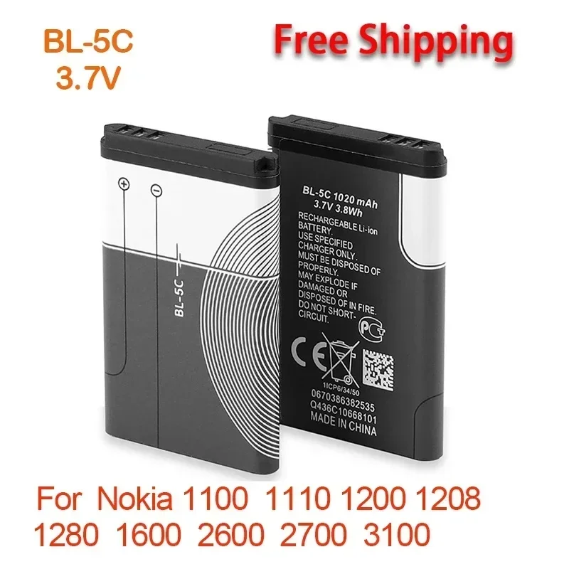 New BL-5C 3.7v 1200mAh Mobile Phone Battery For Nokia BL-5C 1100 6230 6600 1108 1112 1200 n70 n91 N-Gage Replacement Battery Cha