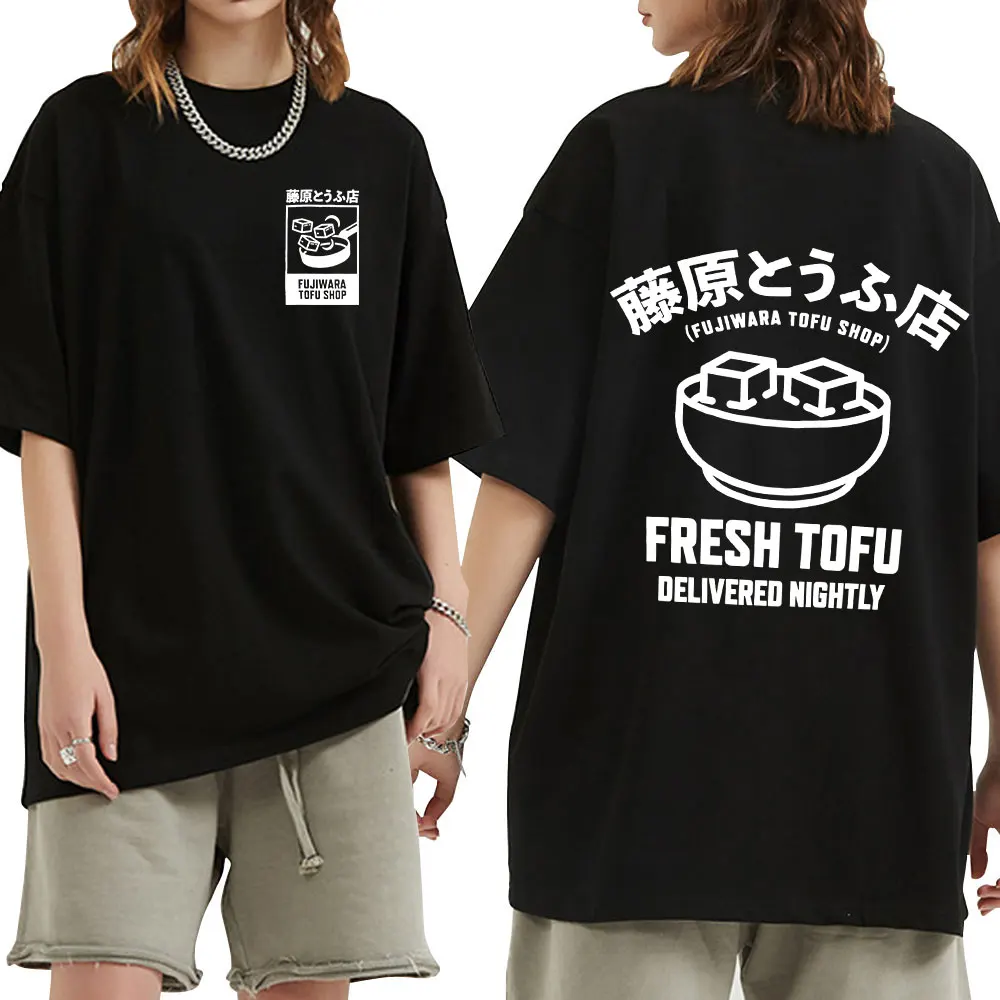 Anime Initial D Drift AE86 Takumi Fujiwara Tofu Shop JDM Car T Shirts Men's Women Clothing Fashion Cotton Short Sleeves T-Shirts