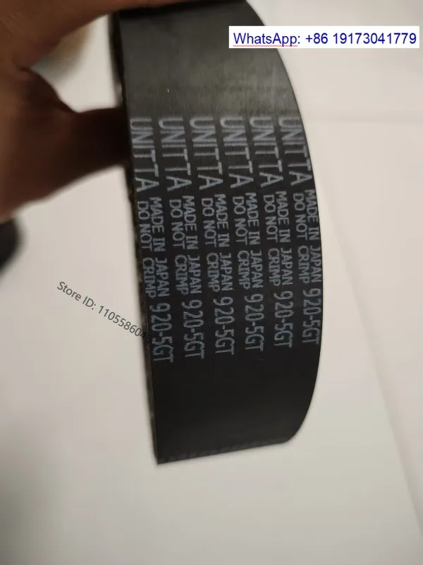 5pcs/920-5GT 40mm rubber synchronous belt