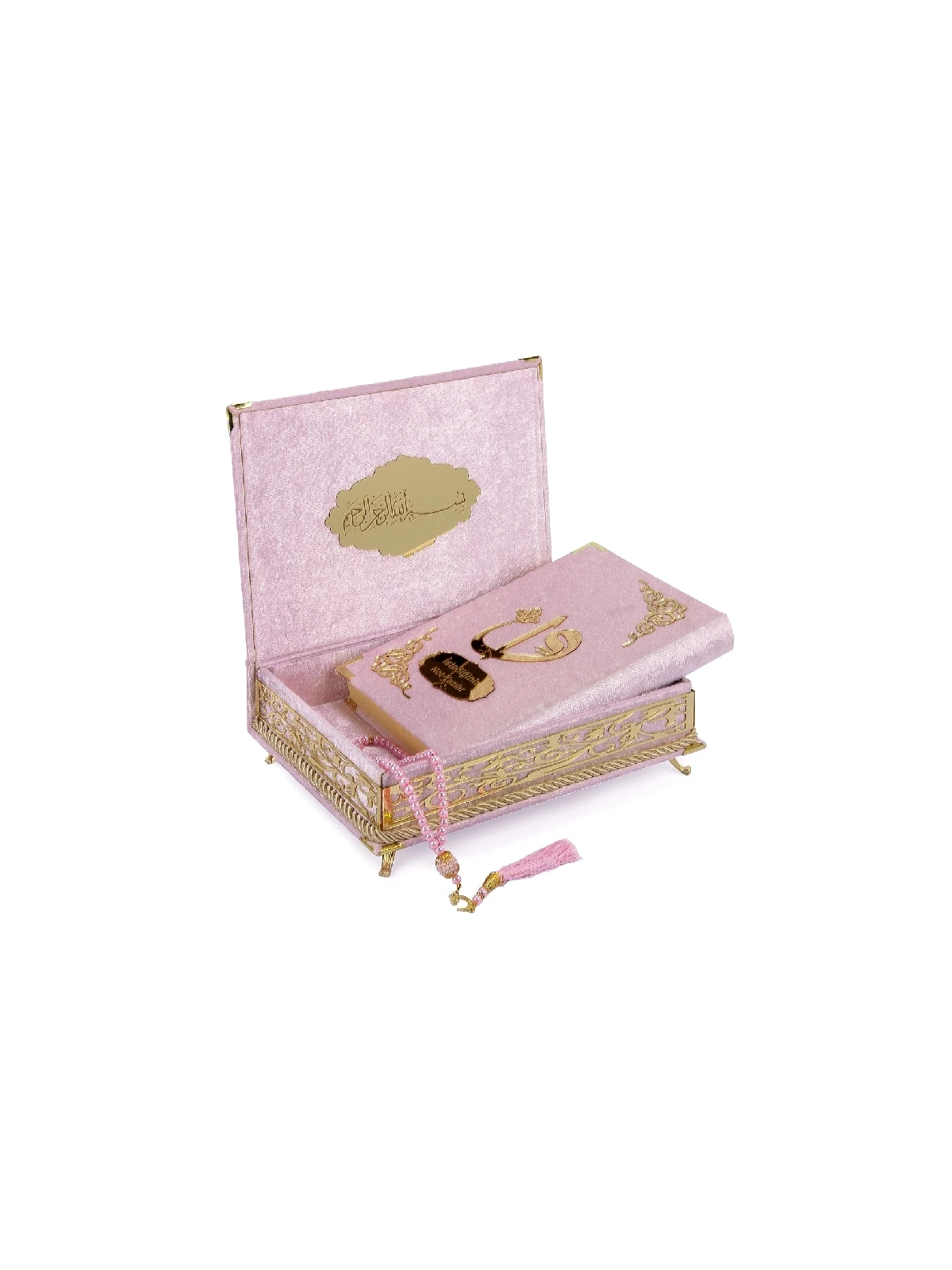 Personalized Gift Quran Set with Sponge Velvet cover Box Pink