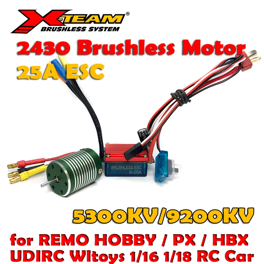 X-Team 2430 2435 2440 2445 Brushless Motor 25A 35A ESC Combo for Wltoys Traxxas E-revo XLH REMO Hobby 1/18 1/16 RC Boat Car