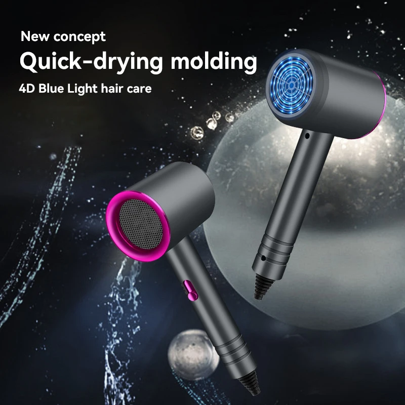 Hair Dryer High-speed Negative Lon Ultra Silent Powerful High Wind Hair Dryer No Harm To Hair Constant Temperature Hair Care