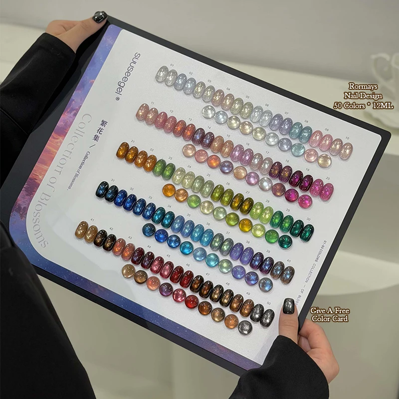 50 Colors Galaxy Cat Eye Gel Polish Set Starry Magnetic UV Gel Nail Art Shimmer Glitter Soak Off Varnish Semi Permanent Manicure