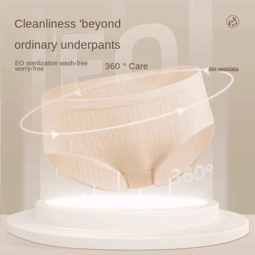 5Pcs Traceless Women's Disposable Panties Mid Waist Cotton Crotch Stripe Seamless Briefs Underpants Lingerie