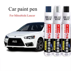 For Mitsubishi Lancer Evolution car paint pen black and white scratch repair artifact original  dazzling red