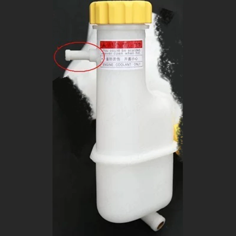 INFLATION BOX WATER TANK COOLANT EXPANSION RESERVOIR CHERY QQ QQ308 S11 SWEET ENGINE DA465 SQR372 0.8L 1 POLE S11-1311110