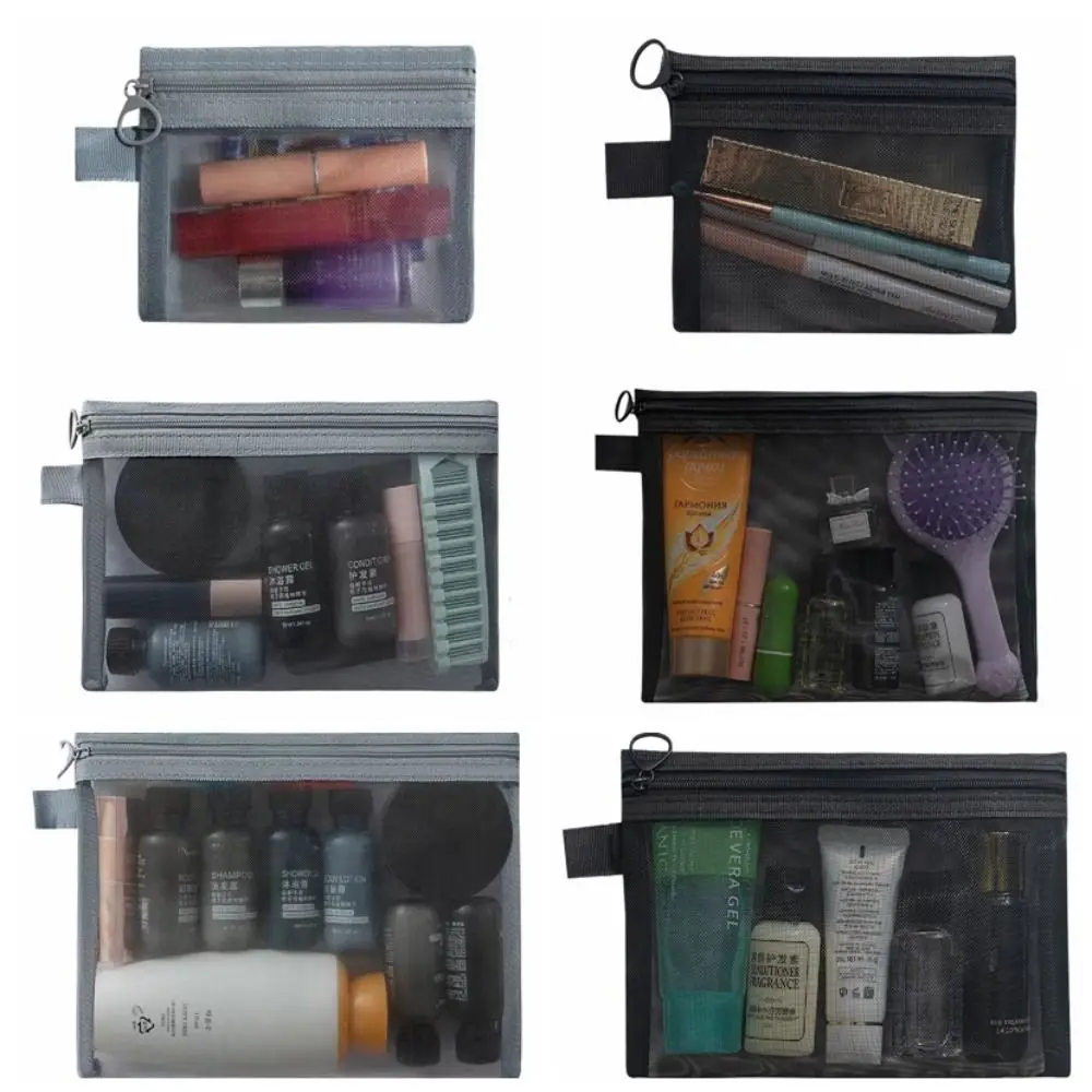 Fashion Large Capacity Mesh Cosmetic Bag Square Bag Zipper Bag Makeup Bag Pencil Cases Wash Pouch Cosmetic