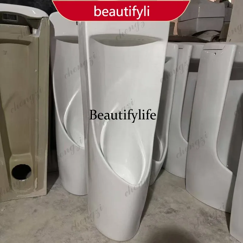 M02 116CM high urinal automatic induction standing urinal floor type deodorant ceramic urinal