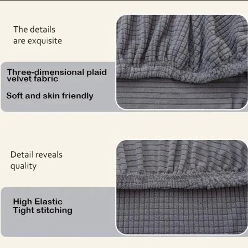 جديد 2 قطعة/المجموعة عالية مطاطا منقوشة المخملية كرسي مكتب يغطي رشاقته الكمبيوتر دنة سبليت غطاء مقعد غطاء كرسي المنسوجات المنزلية