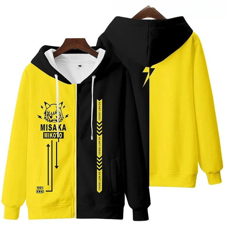 

Костюм для косплея тоару маютсу без индекса, толстовка с капюшоном на молнии с объемным изображением Мисаки Микото из «ускорителя железного оружия» тоару кагаку