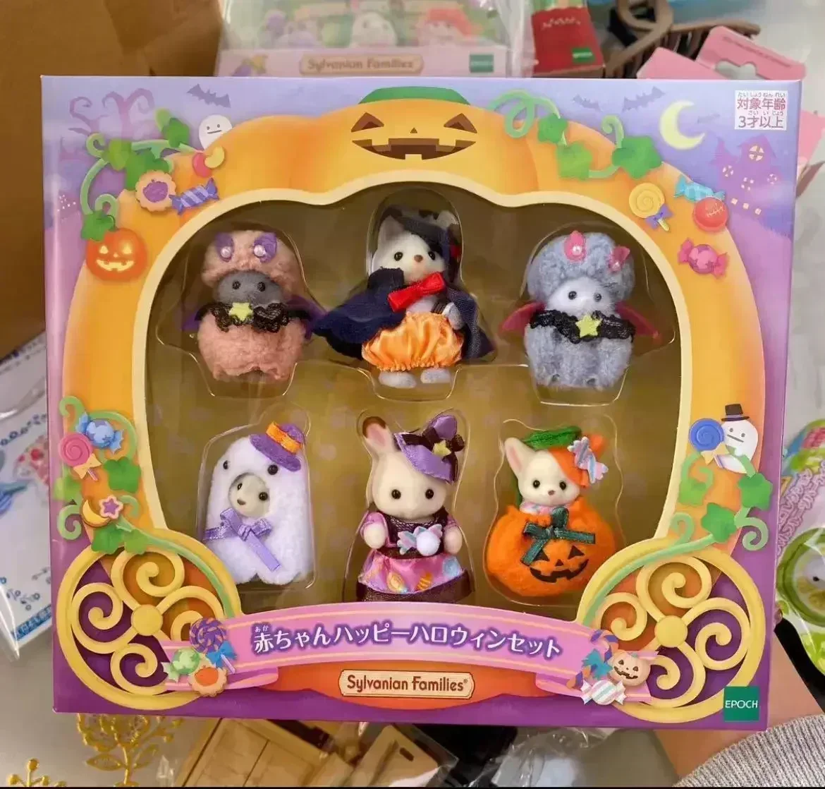 Sylvanian Families Blind Keychain Aceessories Figures Original Forest Family Single Baby Kitchen Set Kids Toys for Girls Twin