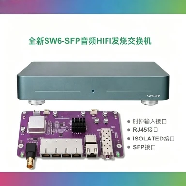 6-Port HiFi Audio Ethernet Network Switch DC Powered with SC-Cut for Home Studio