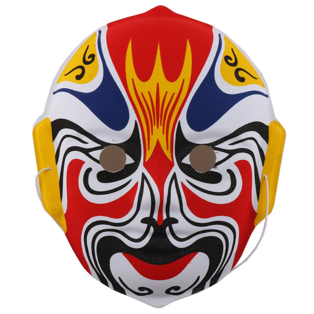 

3pcs Chinese Opera Mask Kids Party Halloween Cosplay Face Prop Lightweight Evade Glue Suitable For Performance