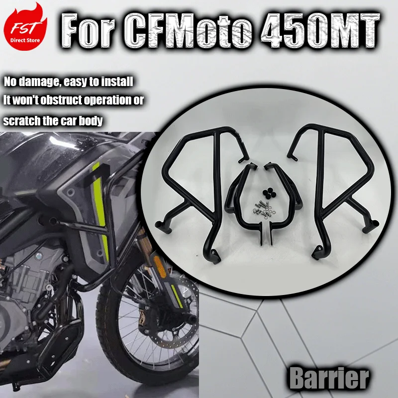 

For CFMoto 450MT Modified Motorcycle Bumper Protector, Crash Bar, Crash Brake, and Surround Protective Accessories