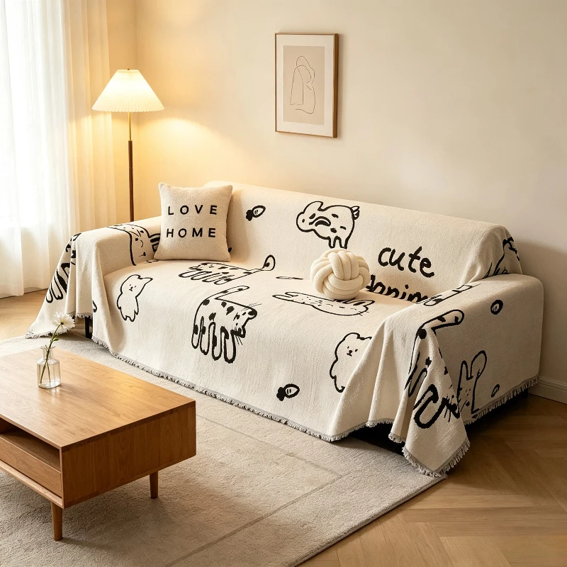 Living Room Four Person Sofa Towel Cover Fully Wrapped Sofa Towel Anti Cat Scratch Suitable For All Seasons