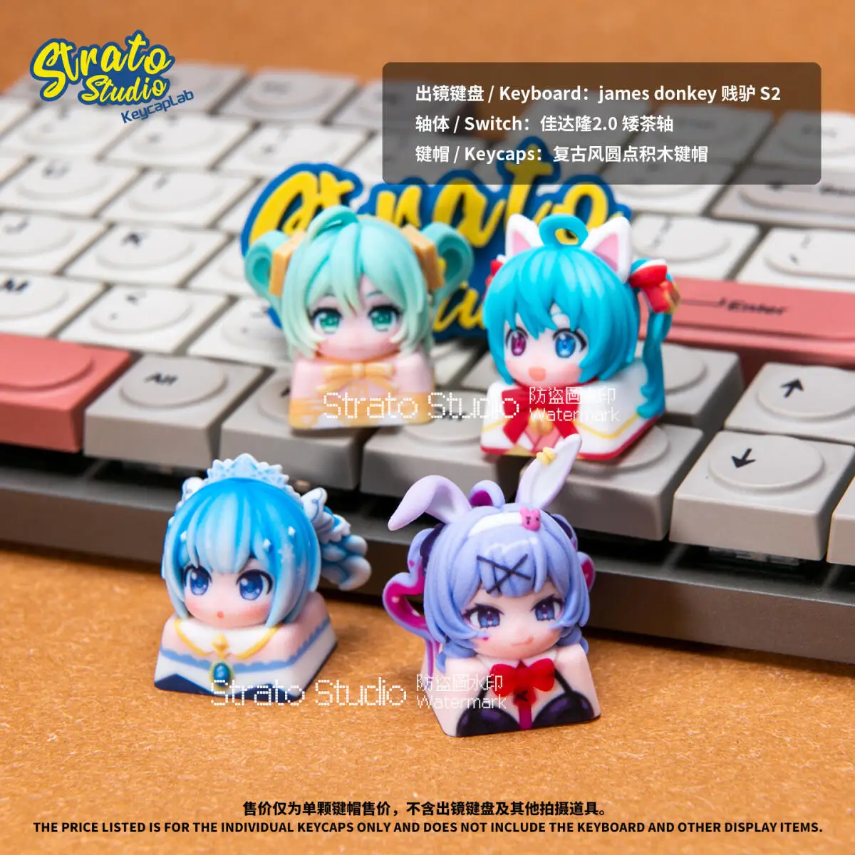 Diy Self Made Mikus Rabbit Hole Mechanical Keyboard Keycaps Cross-Axis Mechanical Keyboard Pc Personalized Keycaps Gift Toys