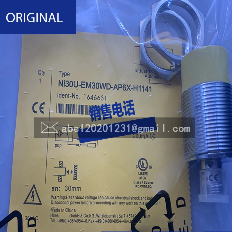 Новый оригинальный сенсорный телефон