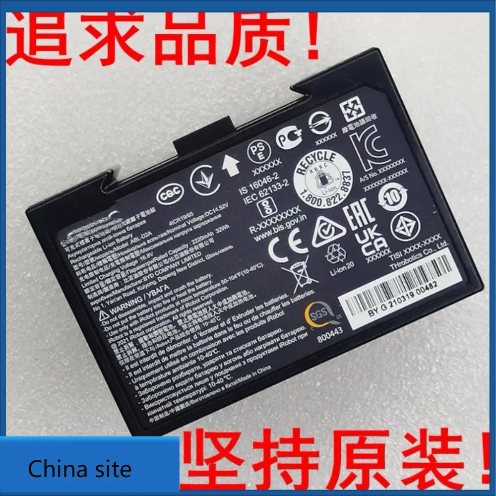 High-Quality Produc…